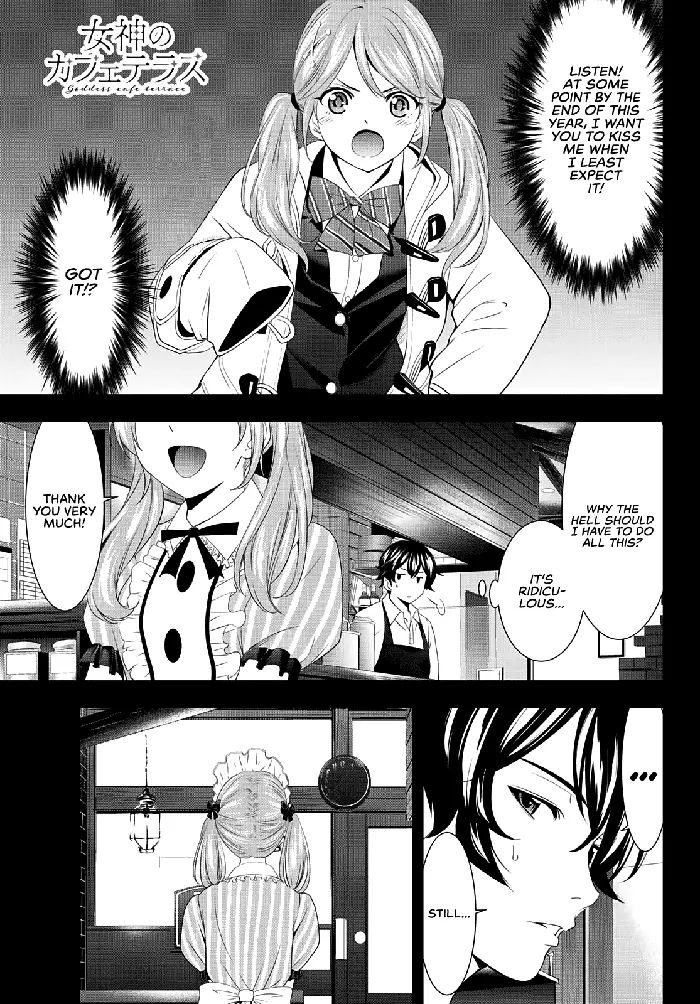 Megami no Cafe Terrace Chapter 81 image 02_optimized